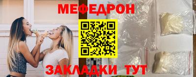 шишки Новодвинск