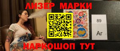 apvp Новокубанск