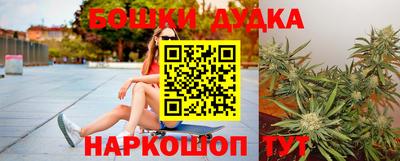 apvp Новокубанск