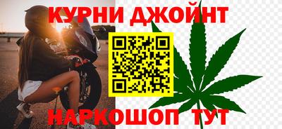бутират Новозыбков