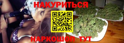apvp Новокубанск