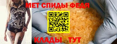 шишки Новодвинск