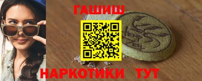 apvp Новокубанск