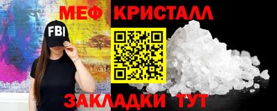 шишки Новодвинск
