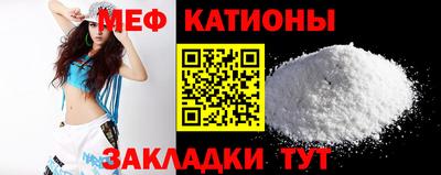 apvp Новокубанск