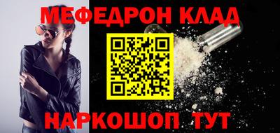 apvp Новокубанск