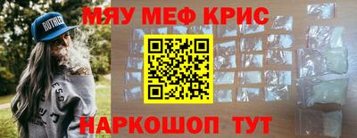 apvp Новокубанск